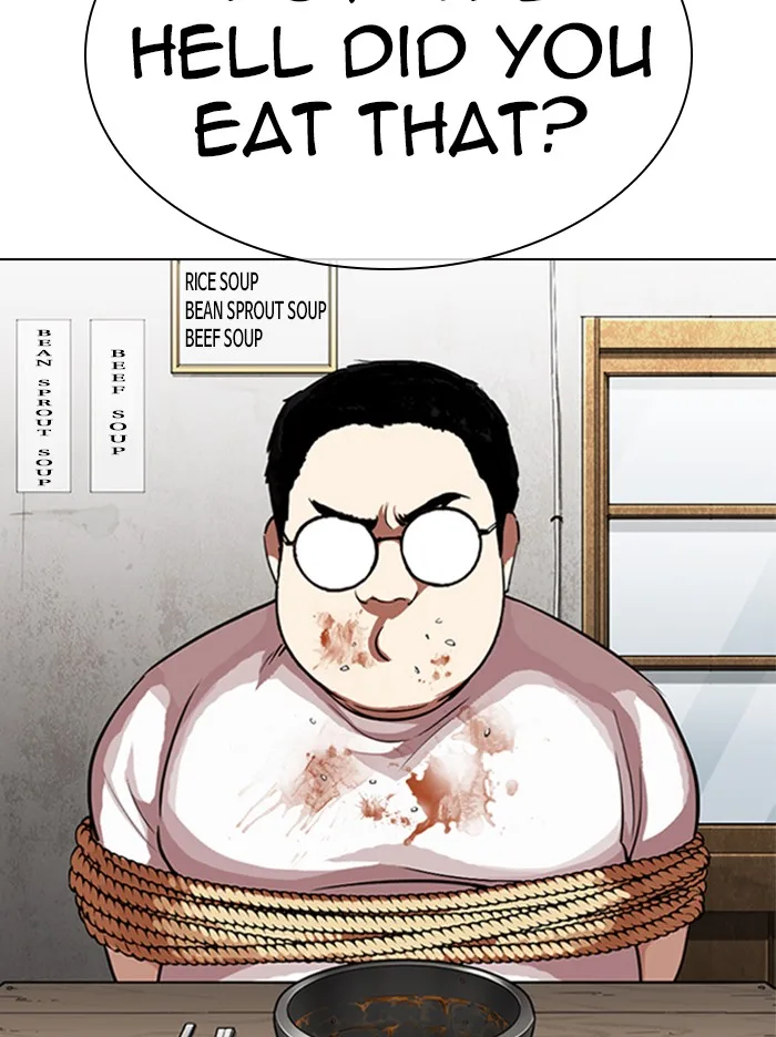 Lookism - Chapter 319 - Page 41