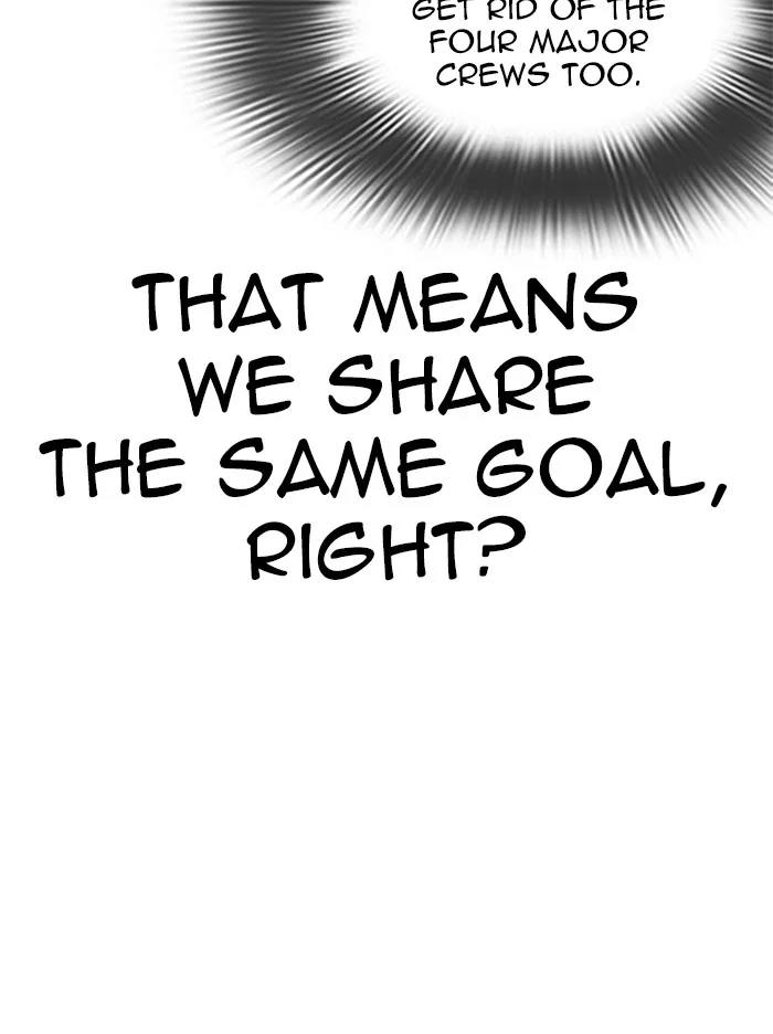 Lookism - Chapter 319 - Page 44