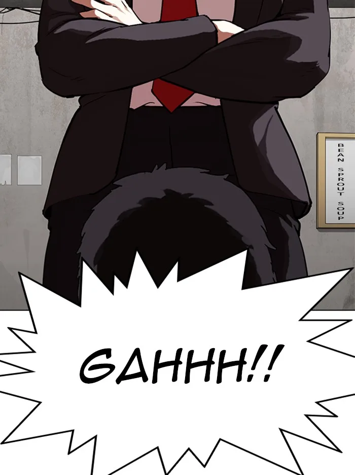 Lookism - Chapter 319 - Page 46