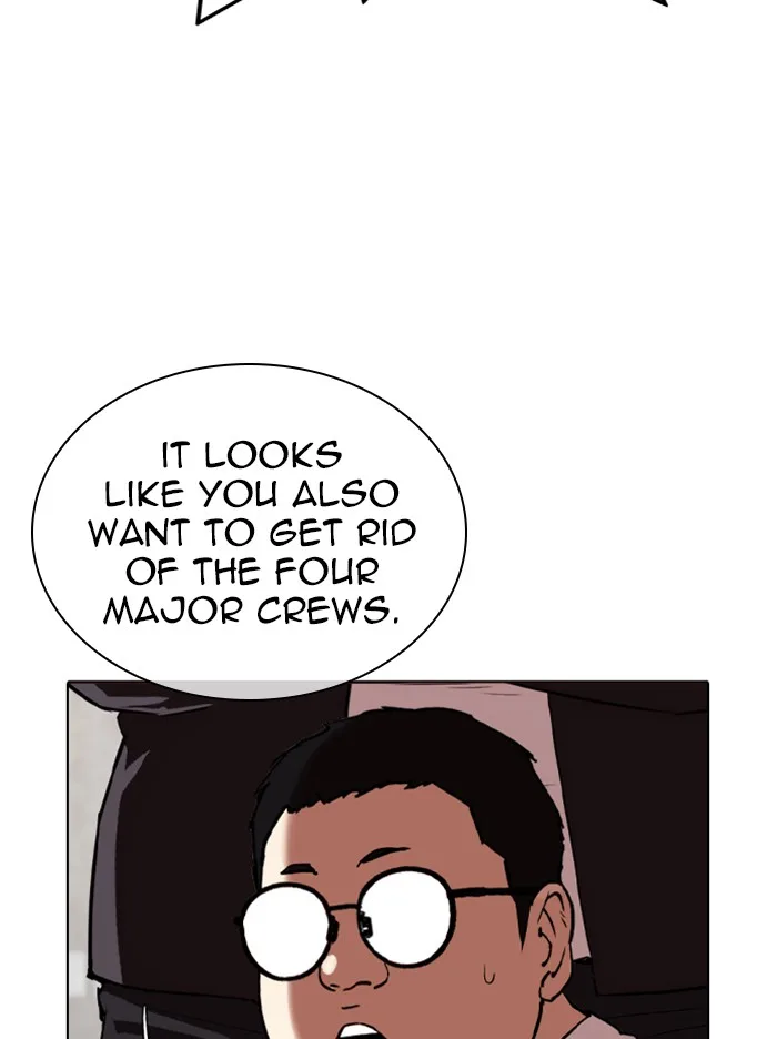 Lookism - Chapter 319 - Page 47