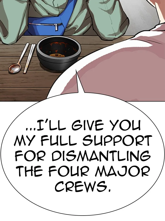 Lookism - Chapter 319 - Page 50