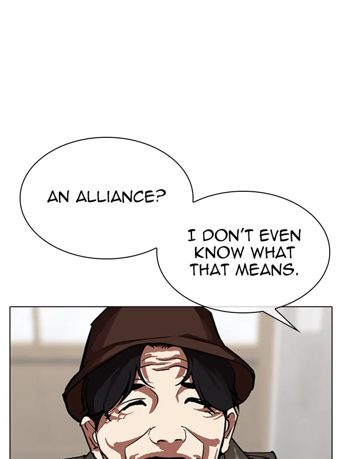 Lookism - Chapter 319 - Page 51