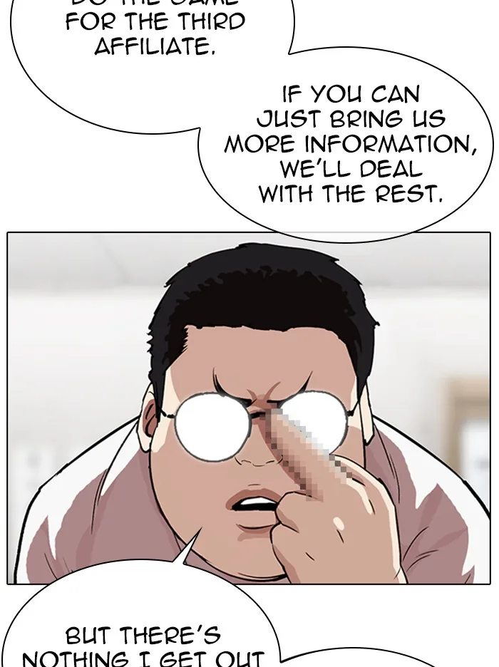 Lookism - Chapter 319 - Page 53