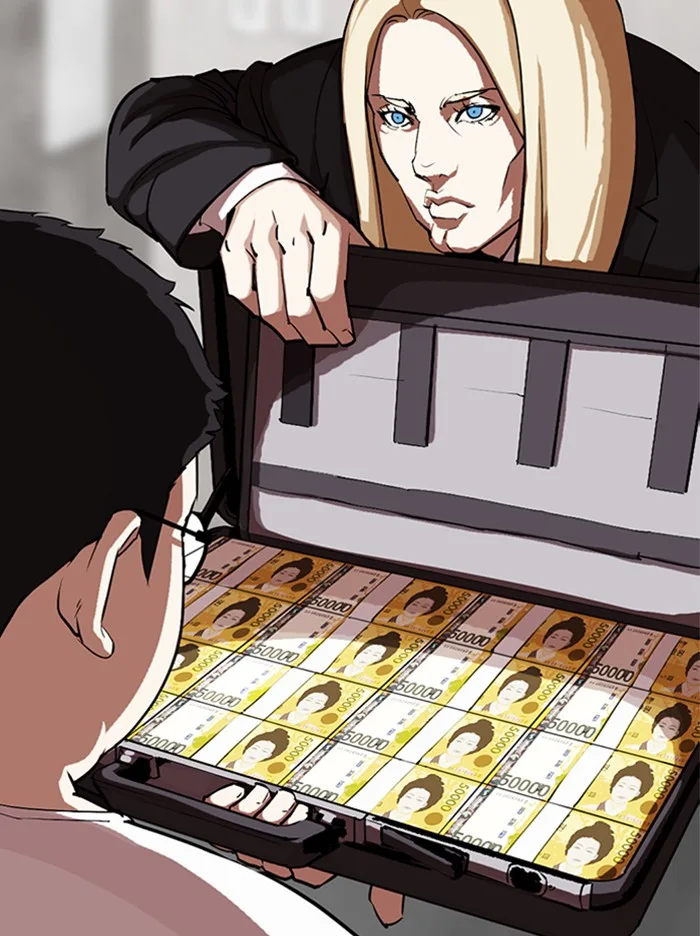 Lookism - Chapter 319 - Page 57