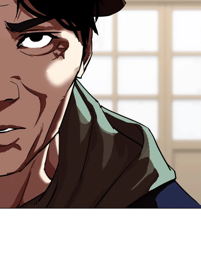 Lookism - Chapter 319 - Page 61