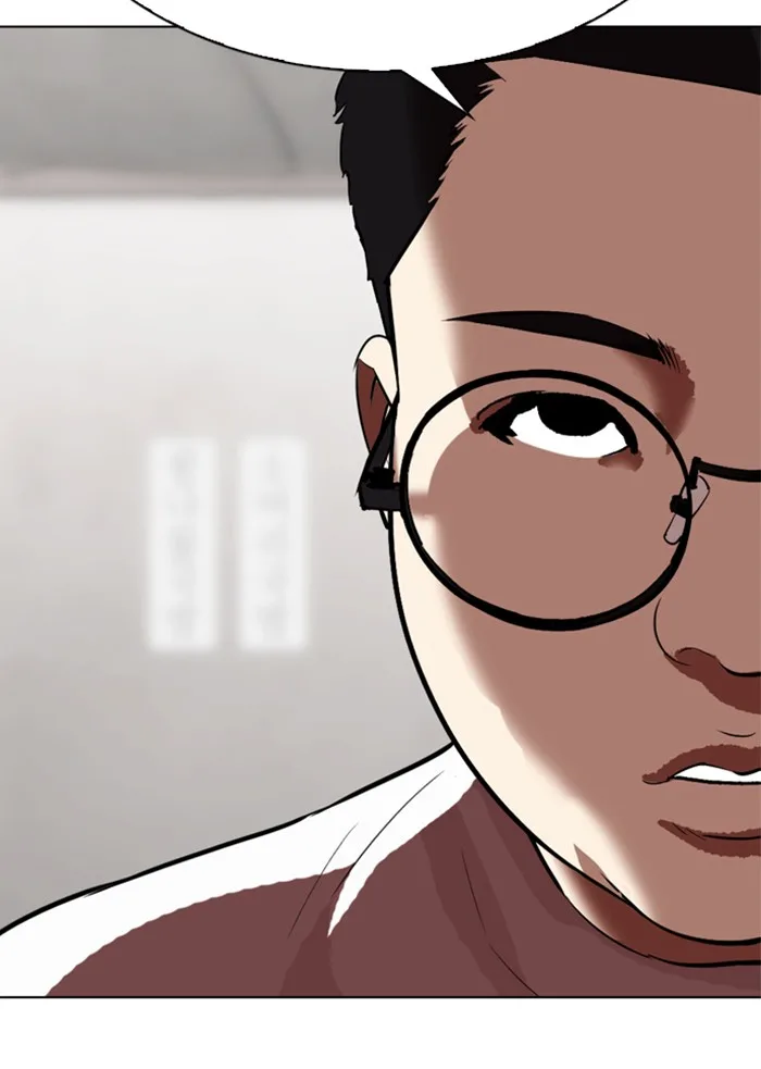 Lookism - Chapter 319 - Page 63