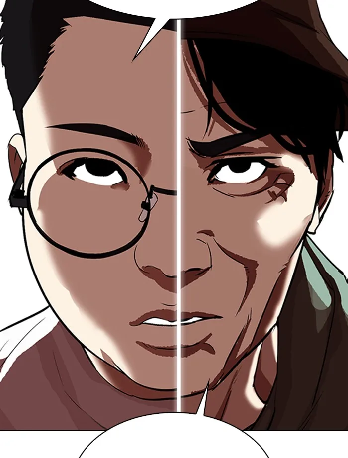 Lookism - Chapter 319 - Page 65