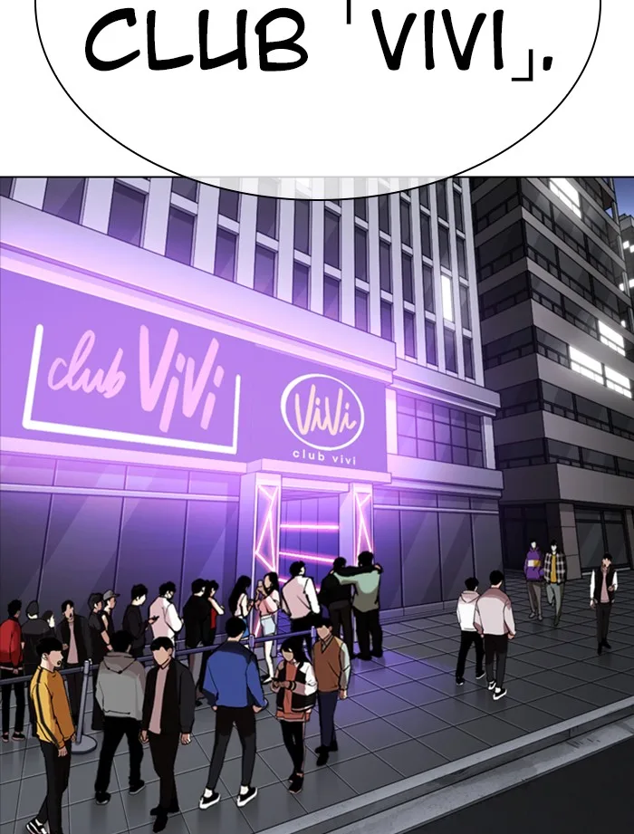 Lookism - Chapter 319 - Page 68