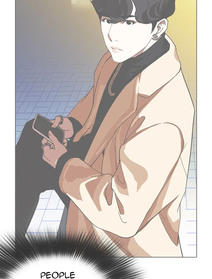 Lookism - Chapter 319 - Page 72