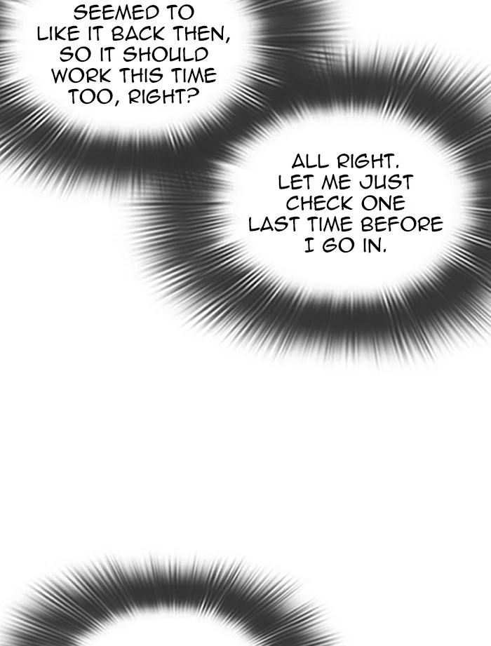 Lookism - Chapter 319 - Page 73