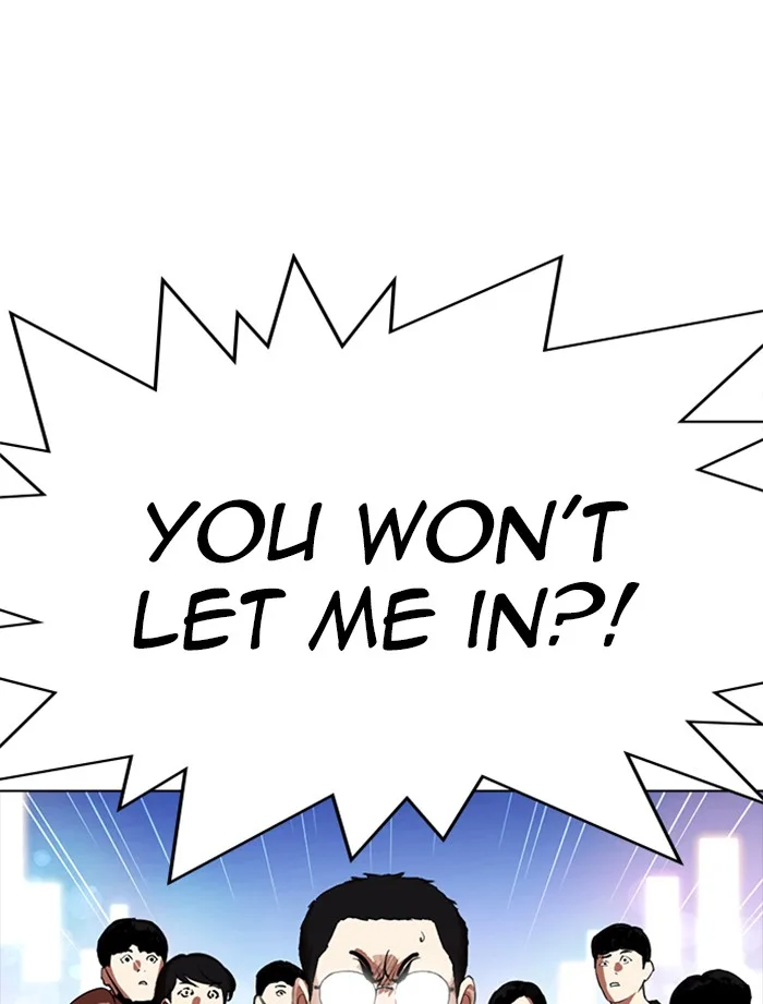 Lookism - Chapter 319 - Page 77