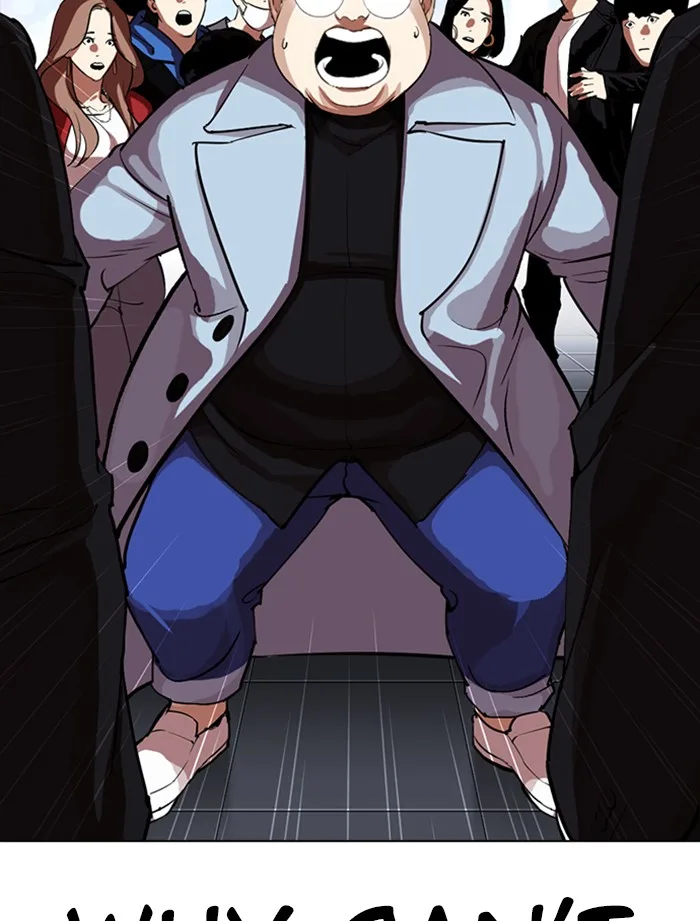 Lookism - Chapter 319 - Page 78