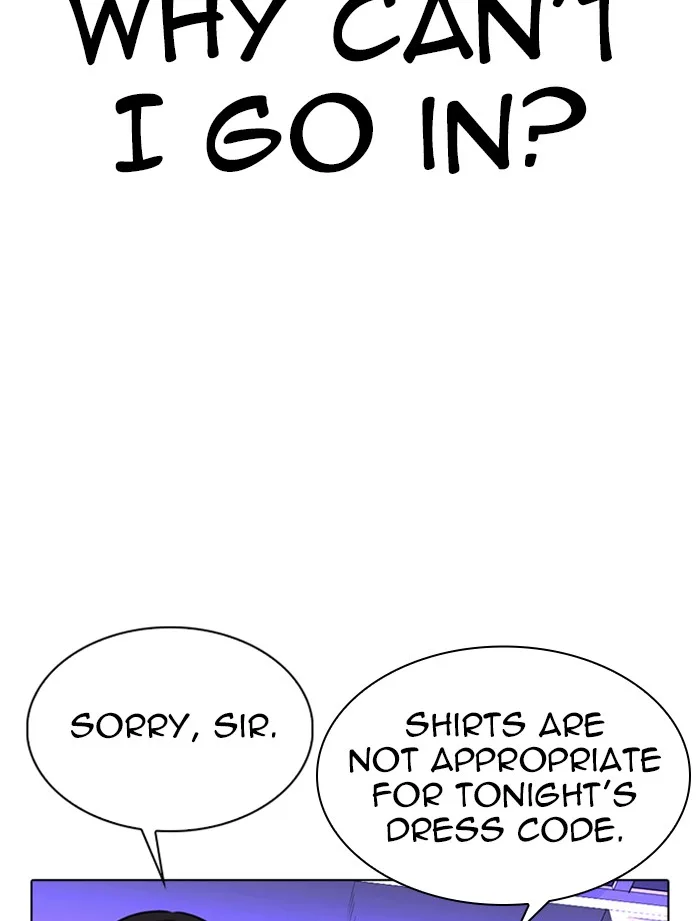 Lookism - Chapter 319 - Page 79
