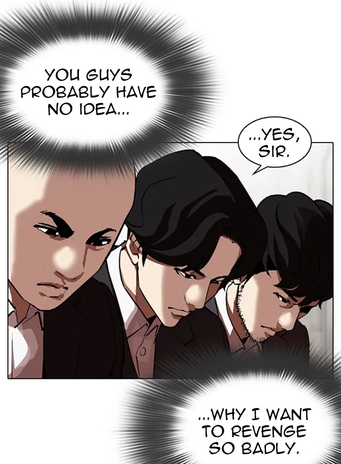 Lookism - Chapter 319 - Page 8