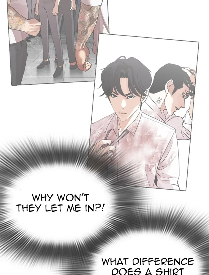 Lookism - Chapter 319 - Page 82
