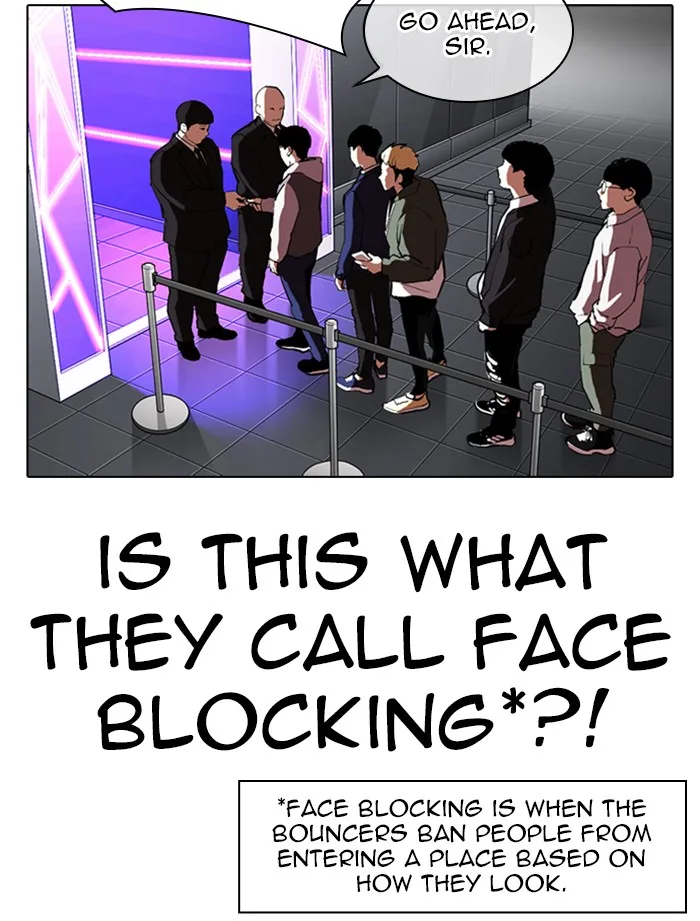 Lookism - Chapter 319 - Page 84