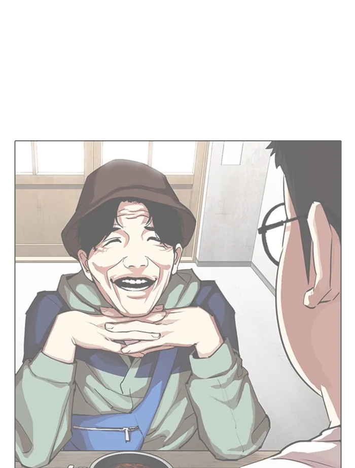Lookism - Chapter 319 - Page 91
