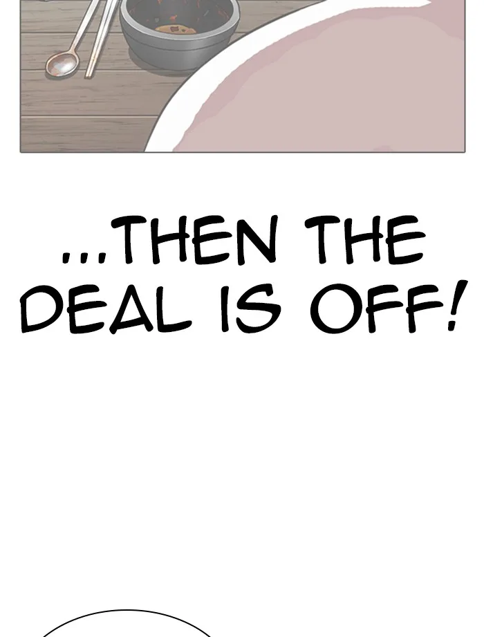 Lookism - Chapter 319 - Page 92
