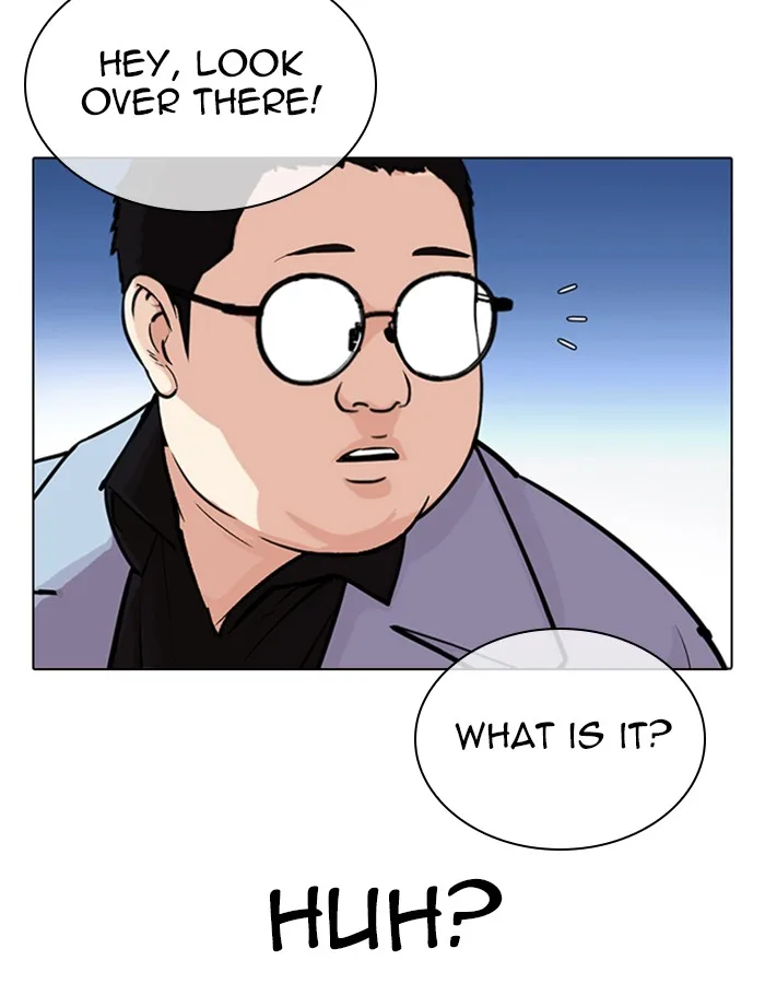 Lookism - Chapter 319 - Page 93