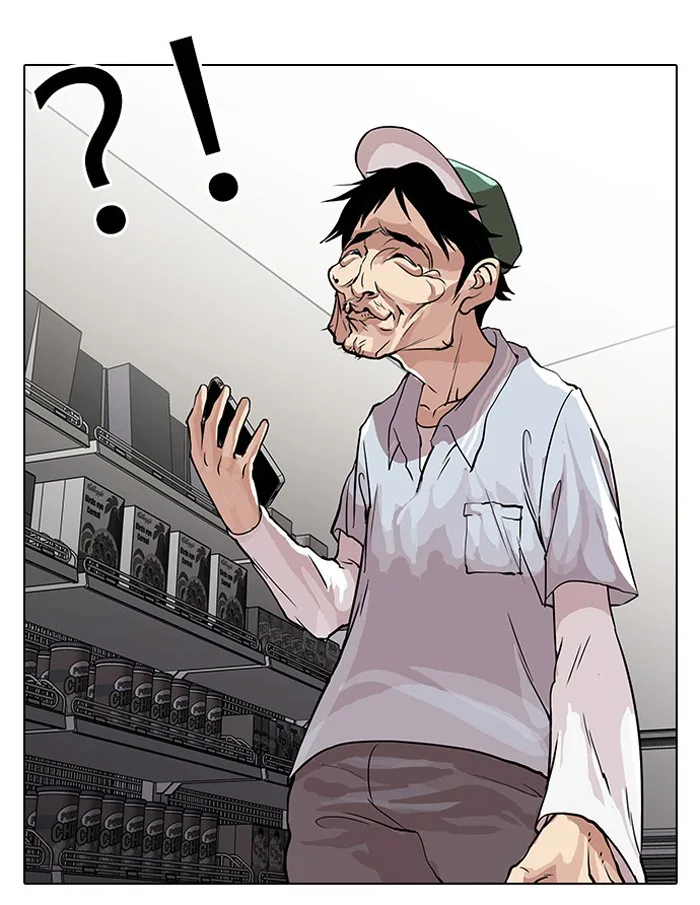 Lookism - Chapter 32 - Page 10