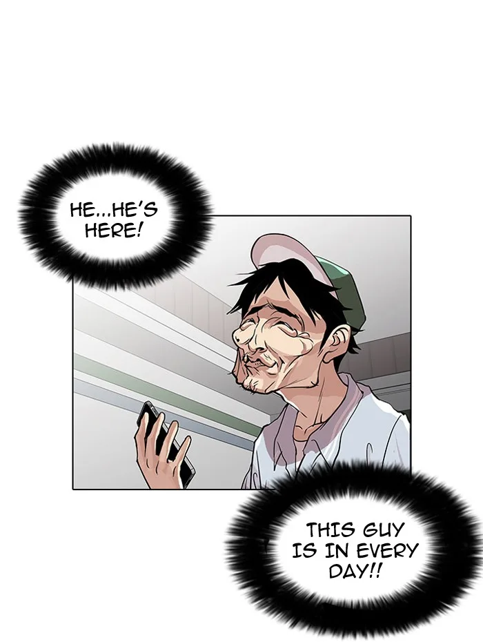 Lookism - Chapter 32 - Page 11