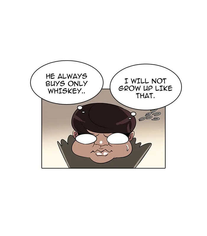 Lookism - Chapter 32 - Page 12