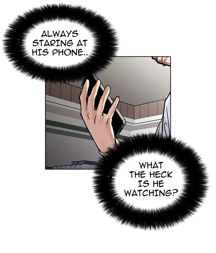 Lookism - Chapter 32 - Page 13