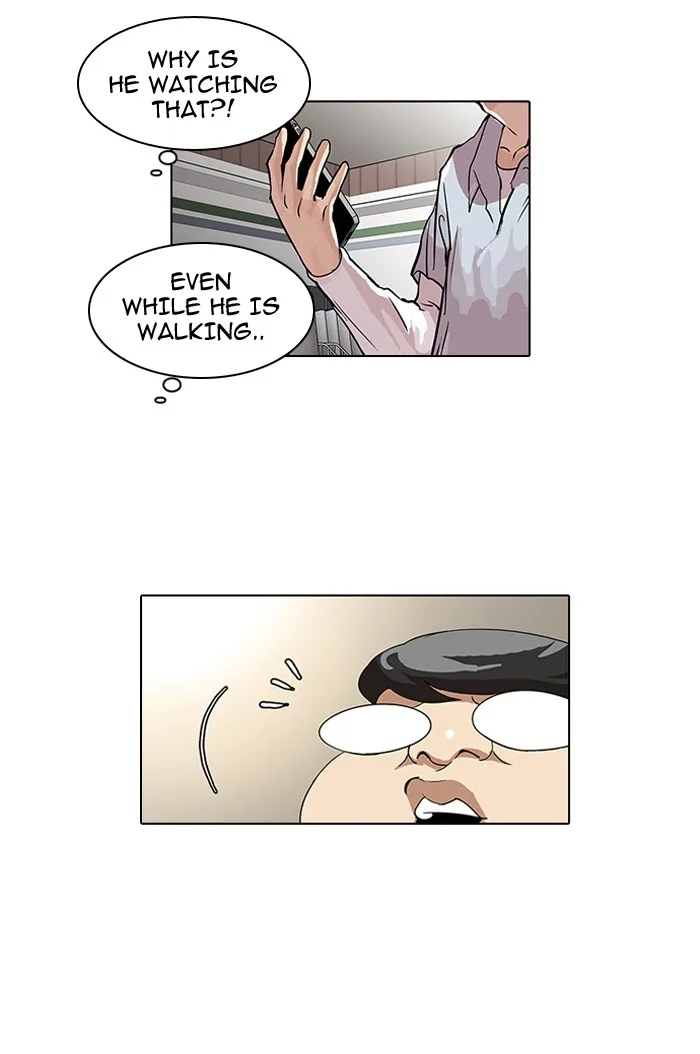 Lookism - Chapter 32 - Page 16