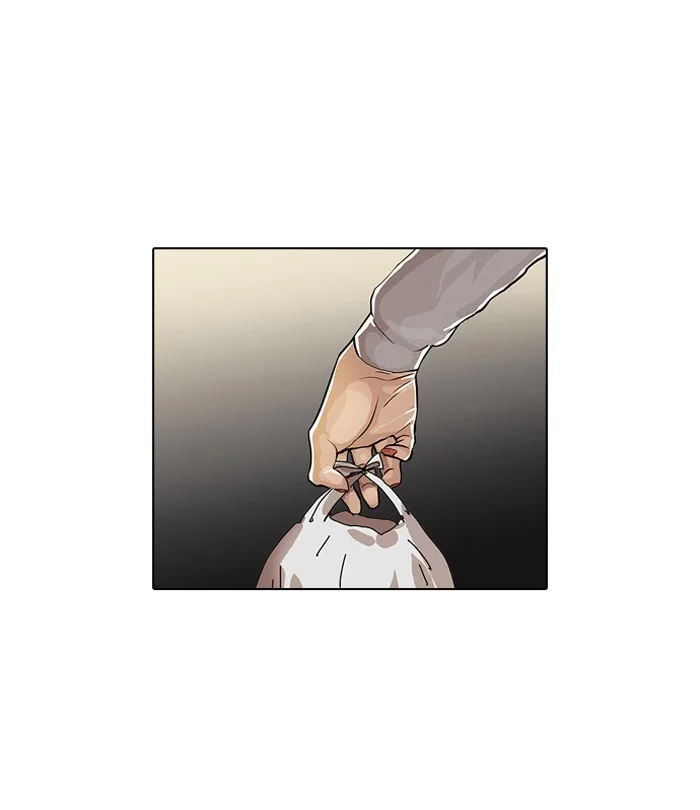 Lookism - Chapter 32 - Page 23