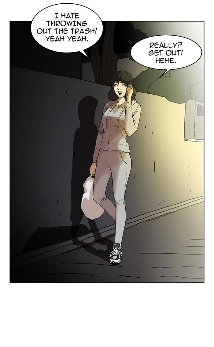 Lookism - Chapter 32 - Page 24