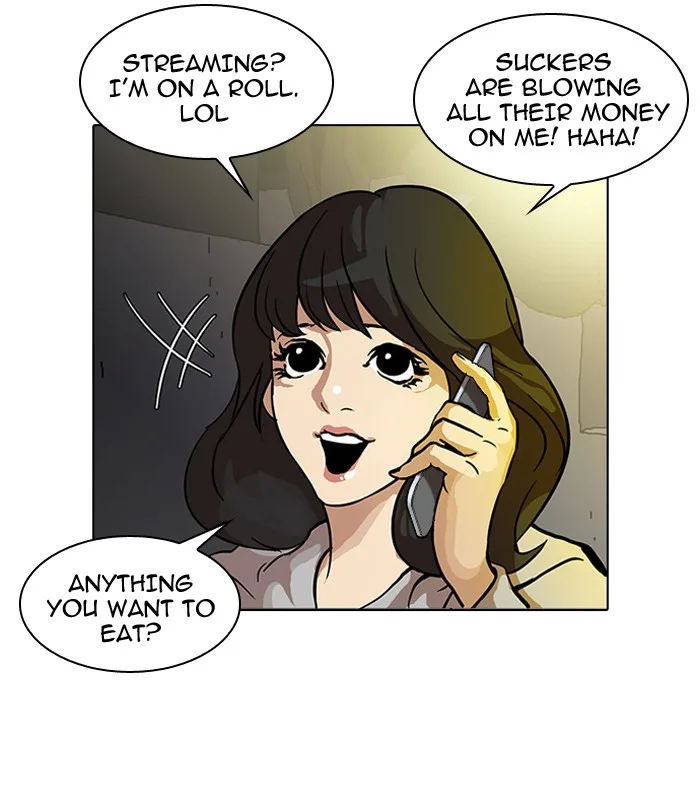 Lookism - Chapter 32 - Page 25
