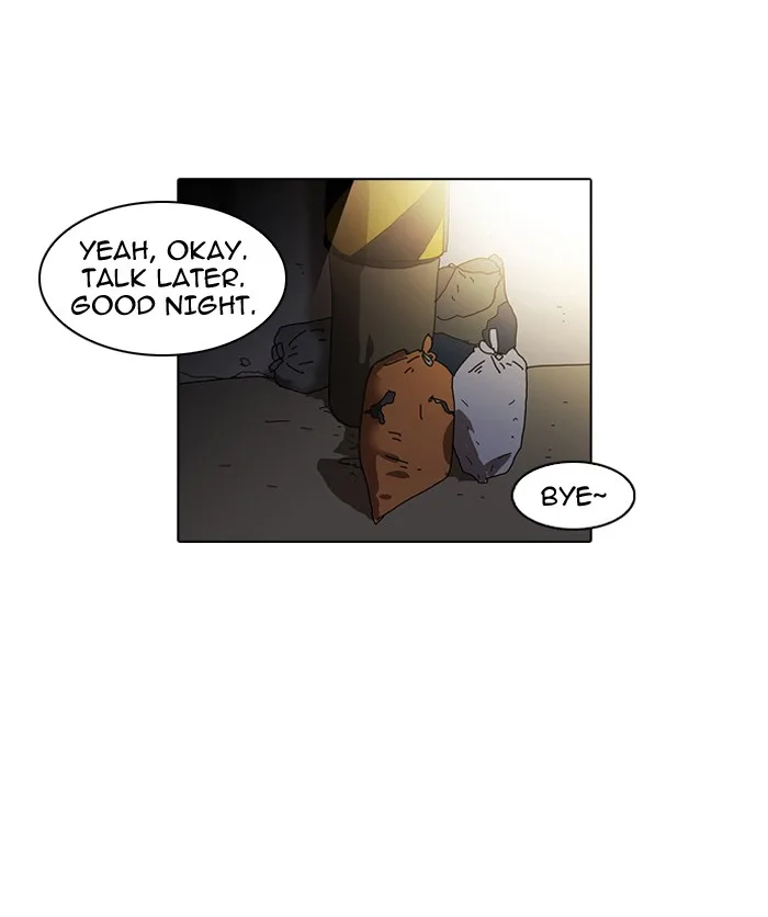 Lookism - Chapter 32 - Page 26