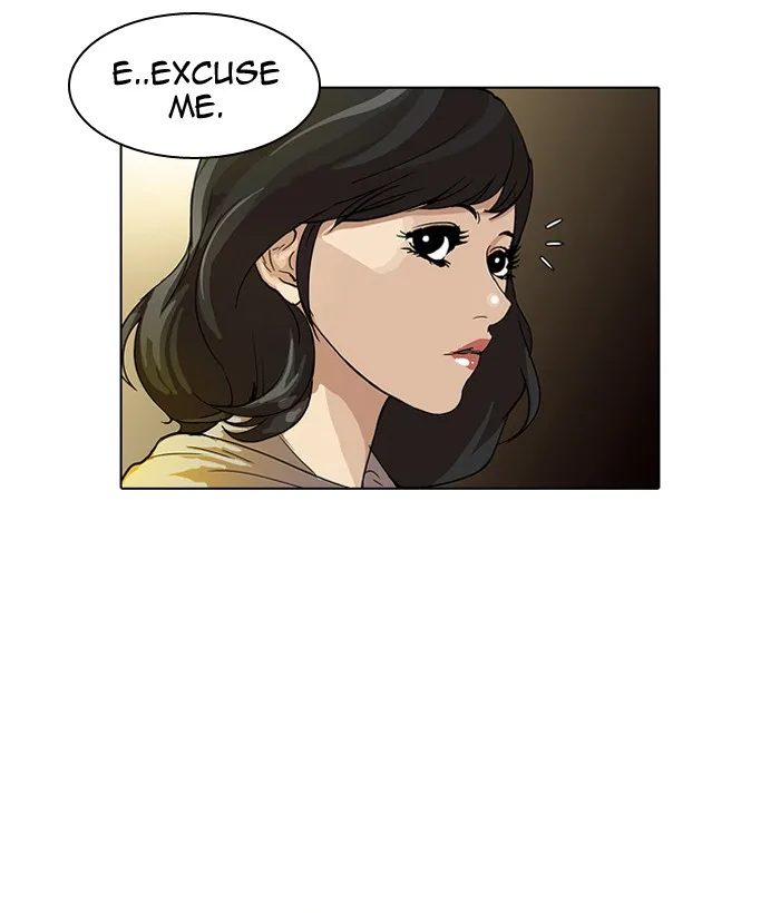 Lookism - Chapter 32 - Page 28