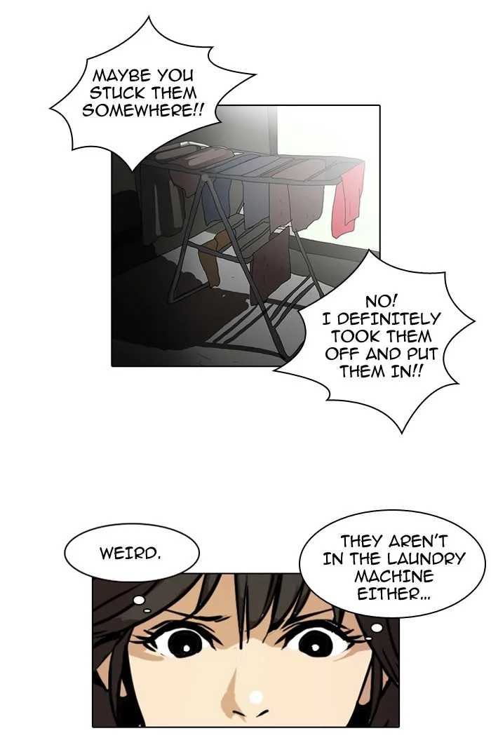 Lookism - Chapter 32 - Page 3