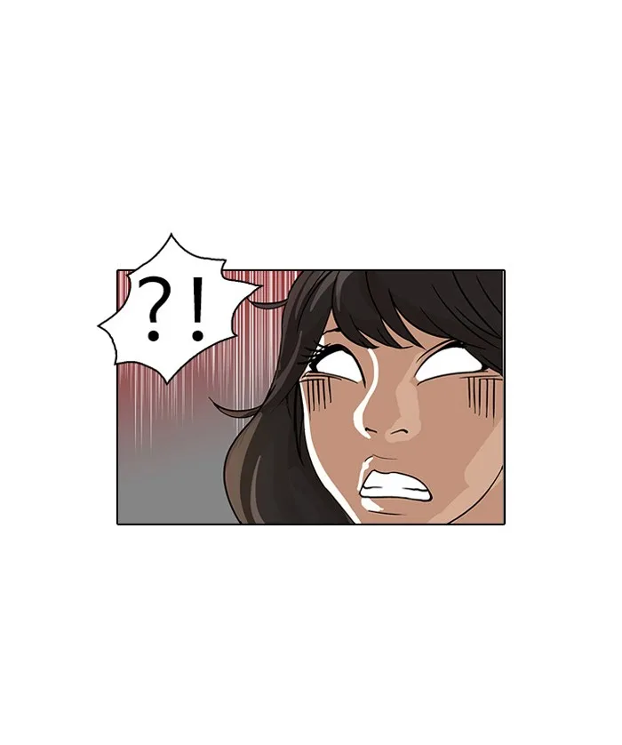 Lookism - Chapter 32 - Page 30