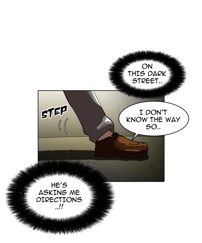 Lookism - Chapter 32 - Page 32