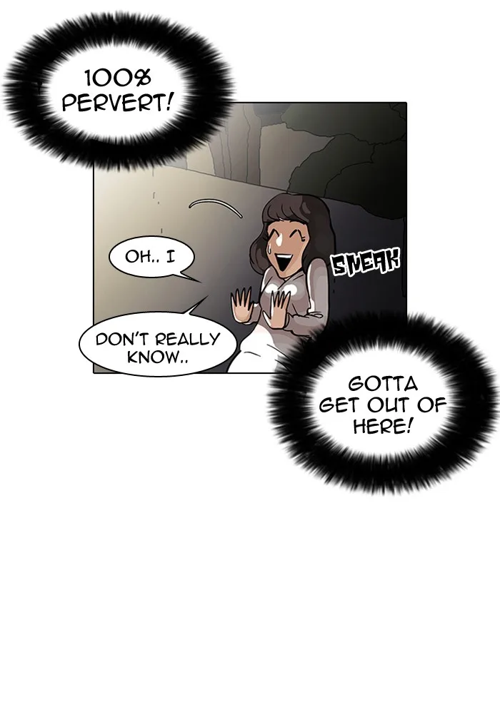 Lookism - Chapter 32 - Page 33