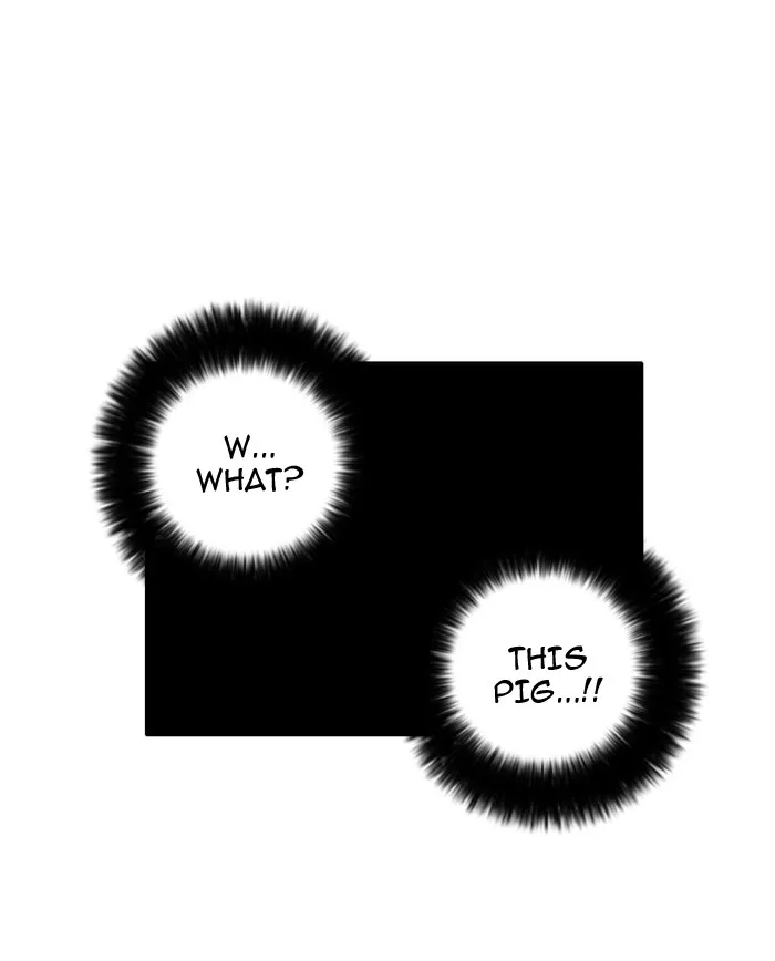 Lookism - Chapter 32 - Page 37