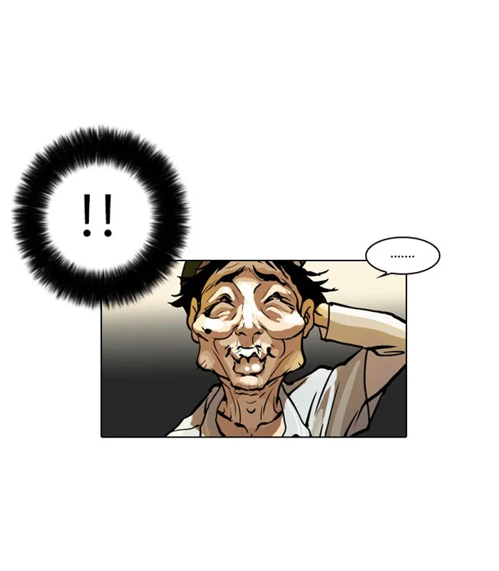 Lookism - Chapter 32 - Page 42