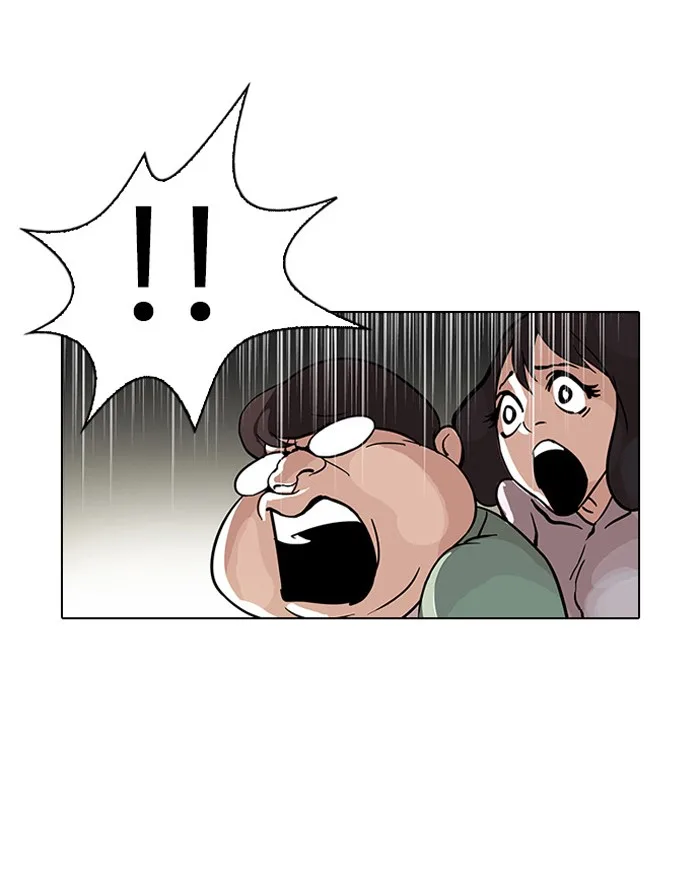 Lookism - Chapter 32 - Page 44