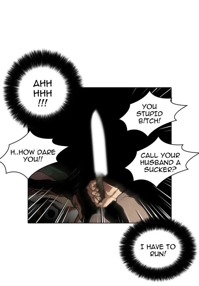Lookism - Chapter 32 - Page 45