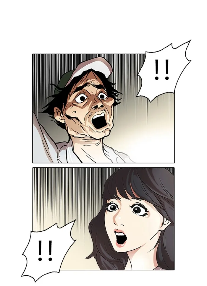 Lookism - Chapter 32 - Page 53