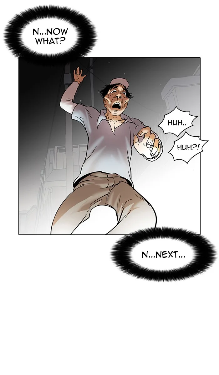 Lookism - Chapter 32 - Page 55