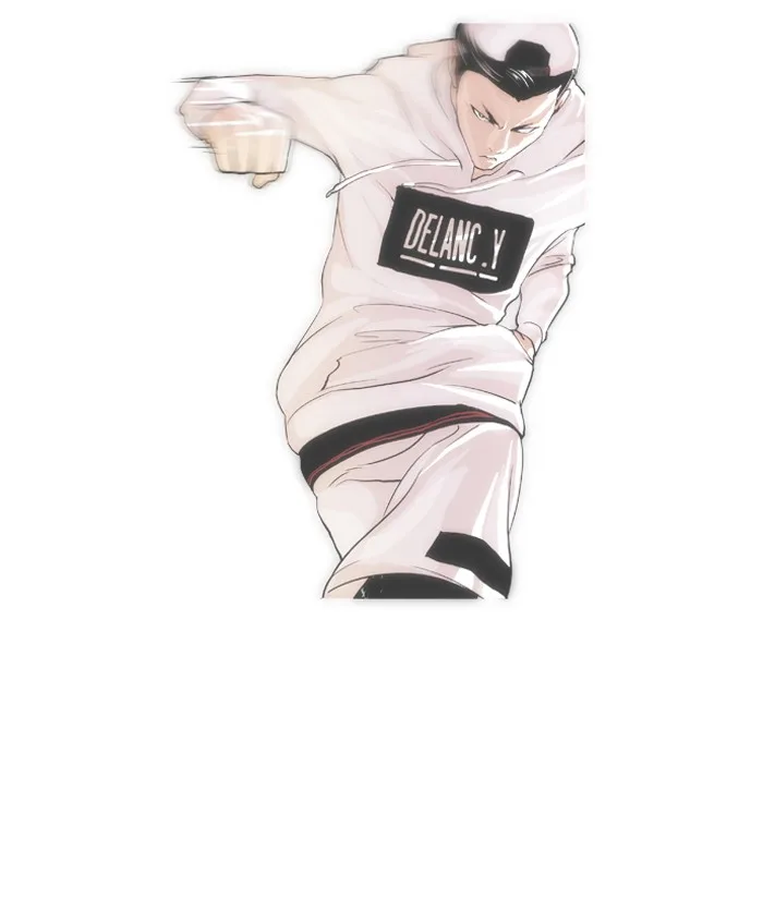 Lookism - Chapter 32 - Page 56