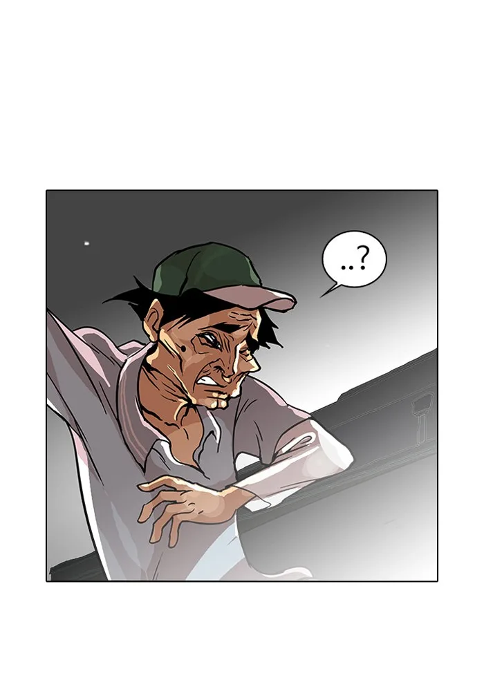 Lookism - Chapter 32 - Page 59