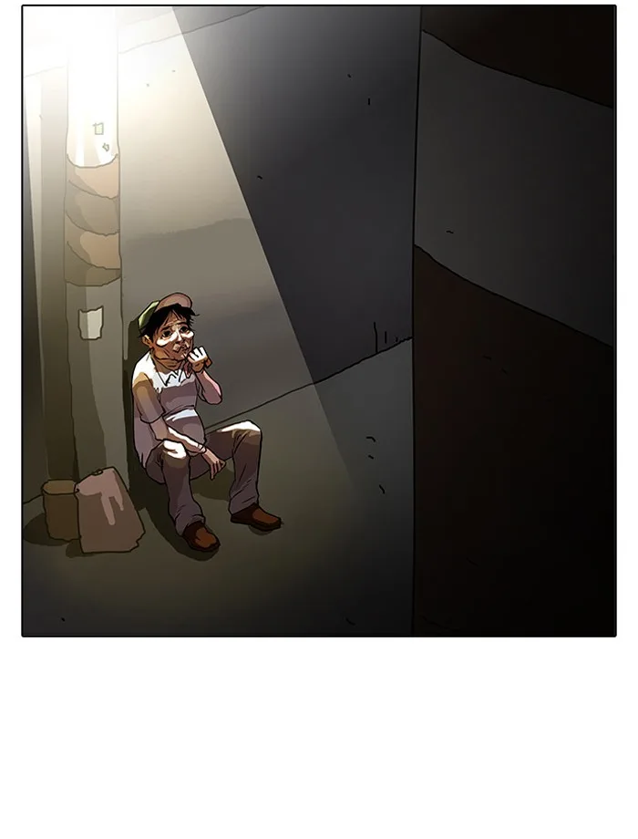 Lookism - Chapter 32 - Page 6