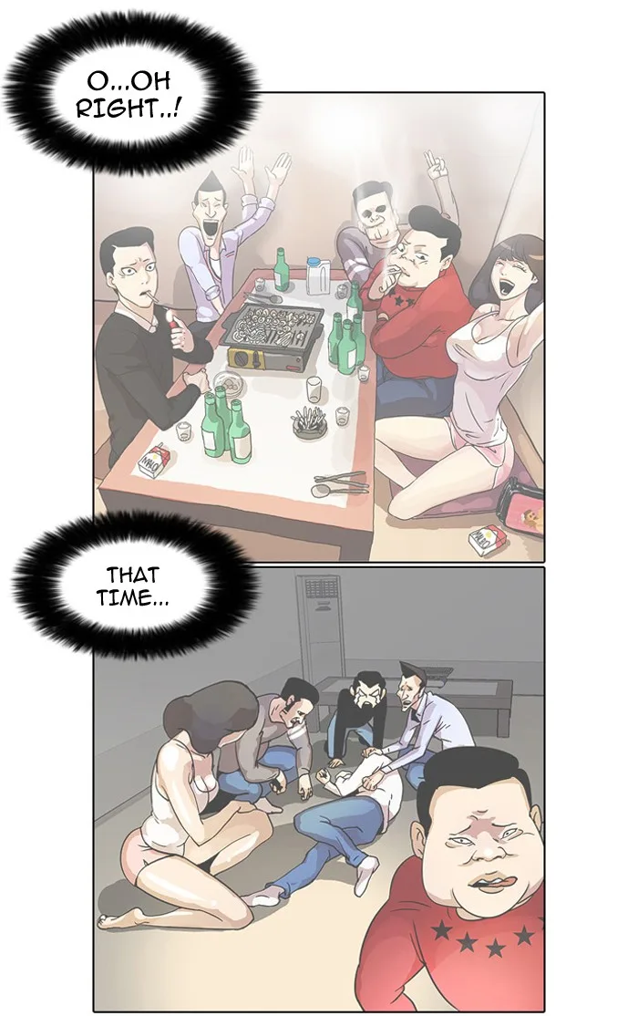 Lookism - Chapter 32 - Page 66