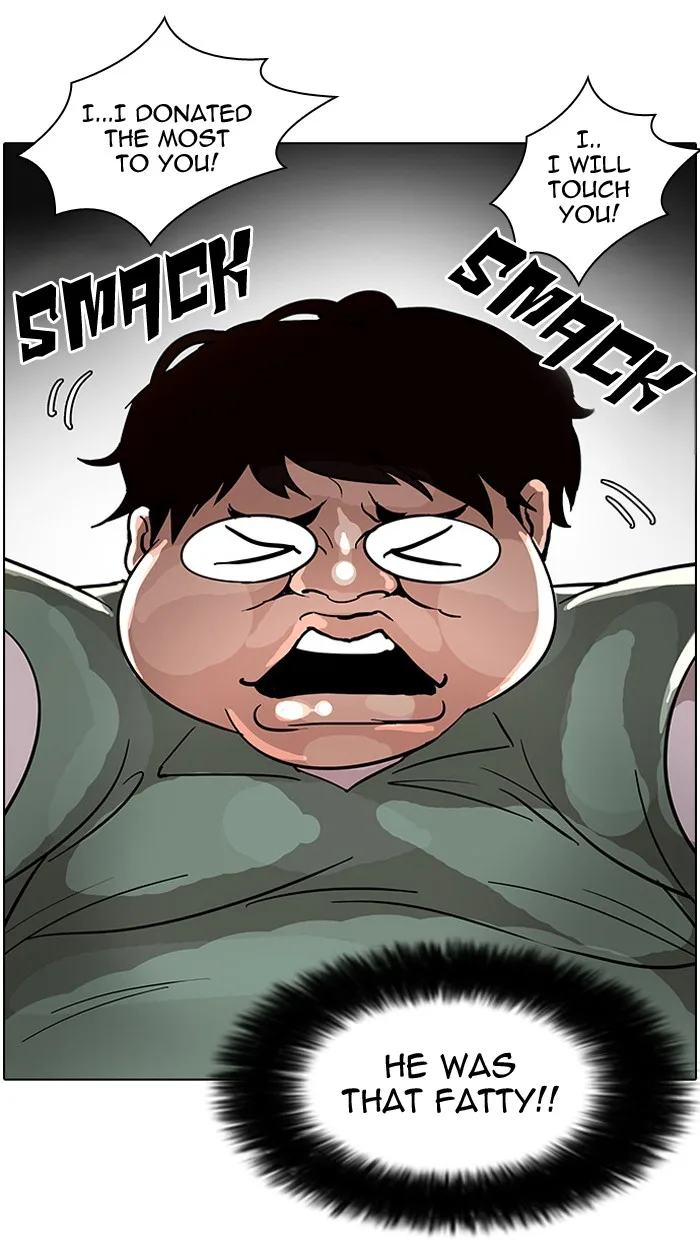 Lookism - Chapter 32 - Page 68