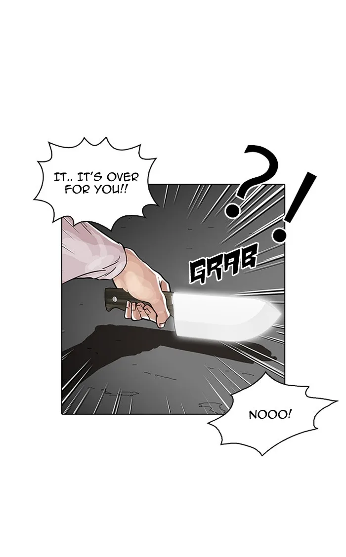 Lookism - Chapter 32 - Page 69