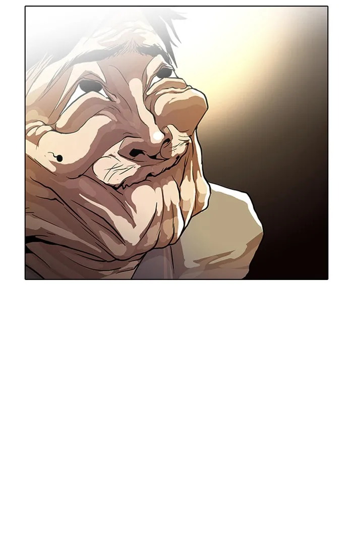 Lookism - Chapter 32 - Page 7